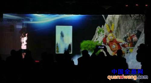 驻马店3D全息投影技术推介旅游 惊艳全场