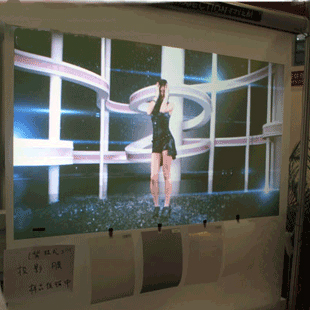 全息膜-3D全息投影_互动投影_360度立体投影图1