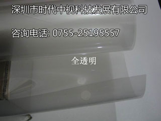 3D全息投影 全息展示柜价格 全息技术 全息案例视频图2