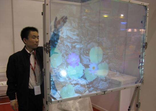 进口高清全息膜  全息玻璃 全息互动展示生产厂家图2