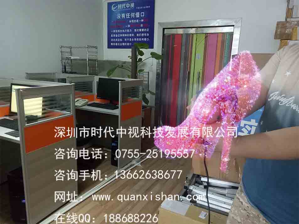 深圳led电风扇,全息3D炫屏，全息广告机图1