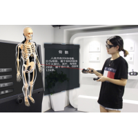 EduScope 3D全息交互技术助力医疗智慧教育