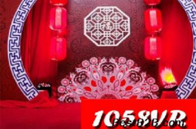 VR婚庆虚拟婚礼图1