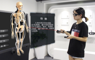 3D全息VR布局医疗图1