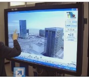3d全息投影·互动多点触控图1