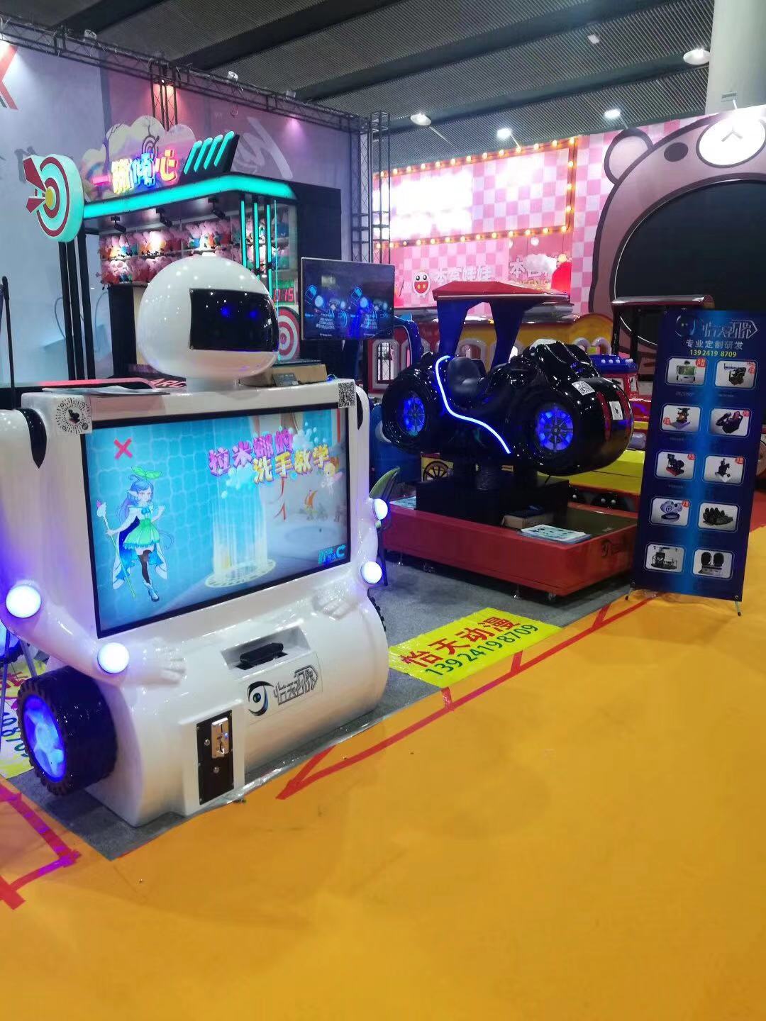 怡天视界VR设备AR体感功夫游戏机图3