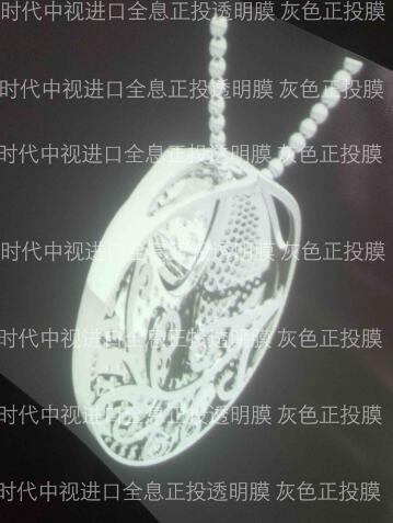 全息膜价格 全息膜批发日本全息膜 进口全息膜图1