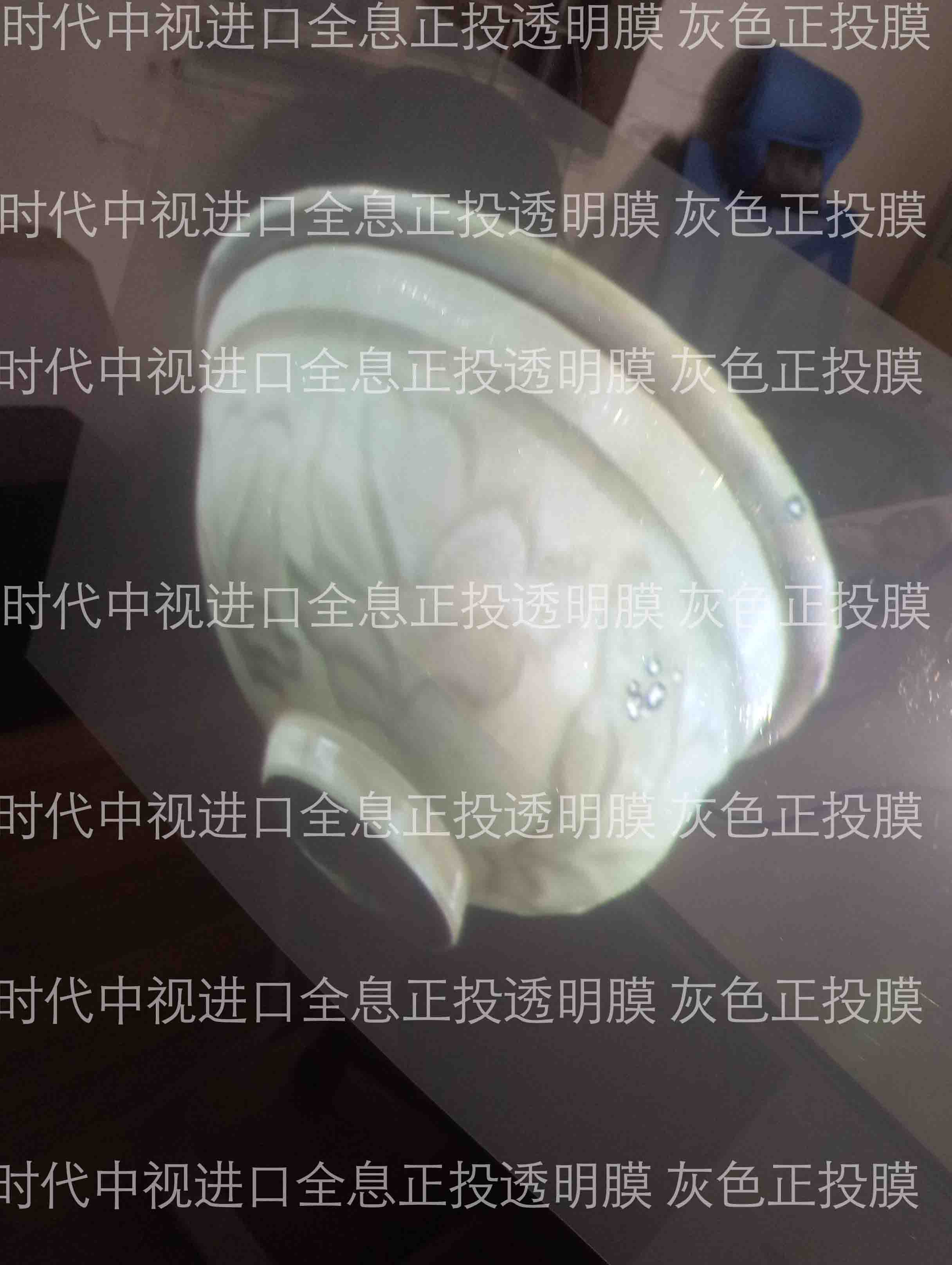 全息膜价格 全息膜批发日本全息膜 进口全息膜图2