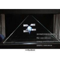 广州360全息展柜专用全息投影膜,全息投影幕