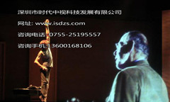 广州3d投影机专用全息投影膜,全息投影幕图2