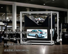 全息投影设备,3D全息投影展示柜图2