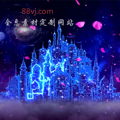 梦幻素材、水晶城堡投影、欧式浪漫全息素材图3
