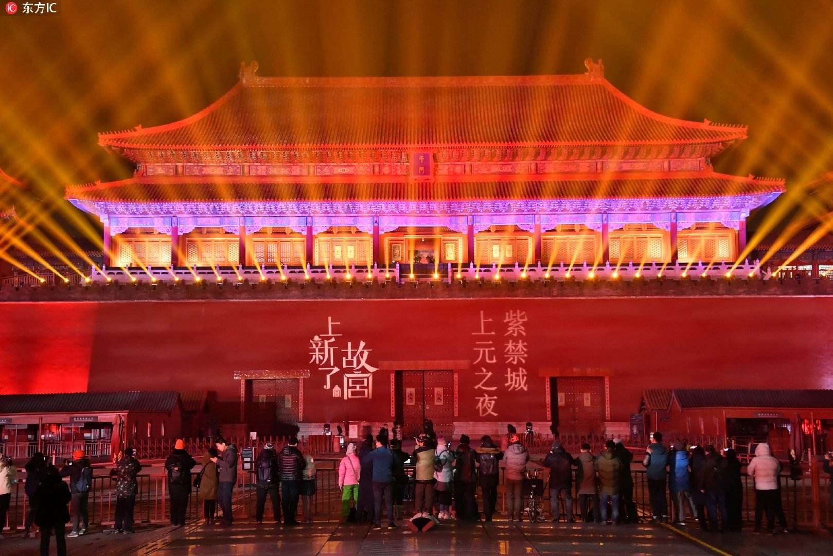 供应户外建筑投影秀活动免费方案以及墙体投影秀数字技术方案图2