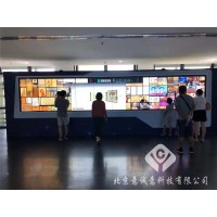 北京意诚意 魔墙 水流展示墙 数字魔墙展示 互动墙