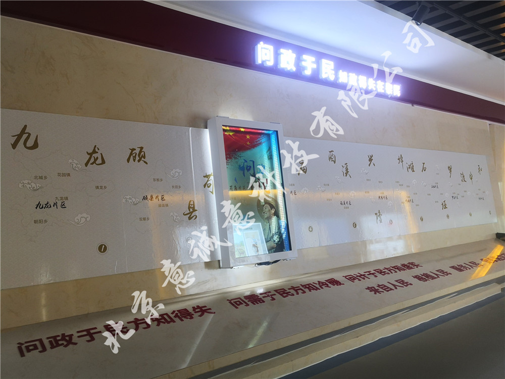 北京意诚意 手动滑轨屏 推拉屏 手动滑轨屏 互动滑轨屏图3
