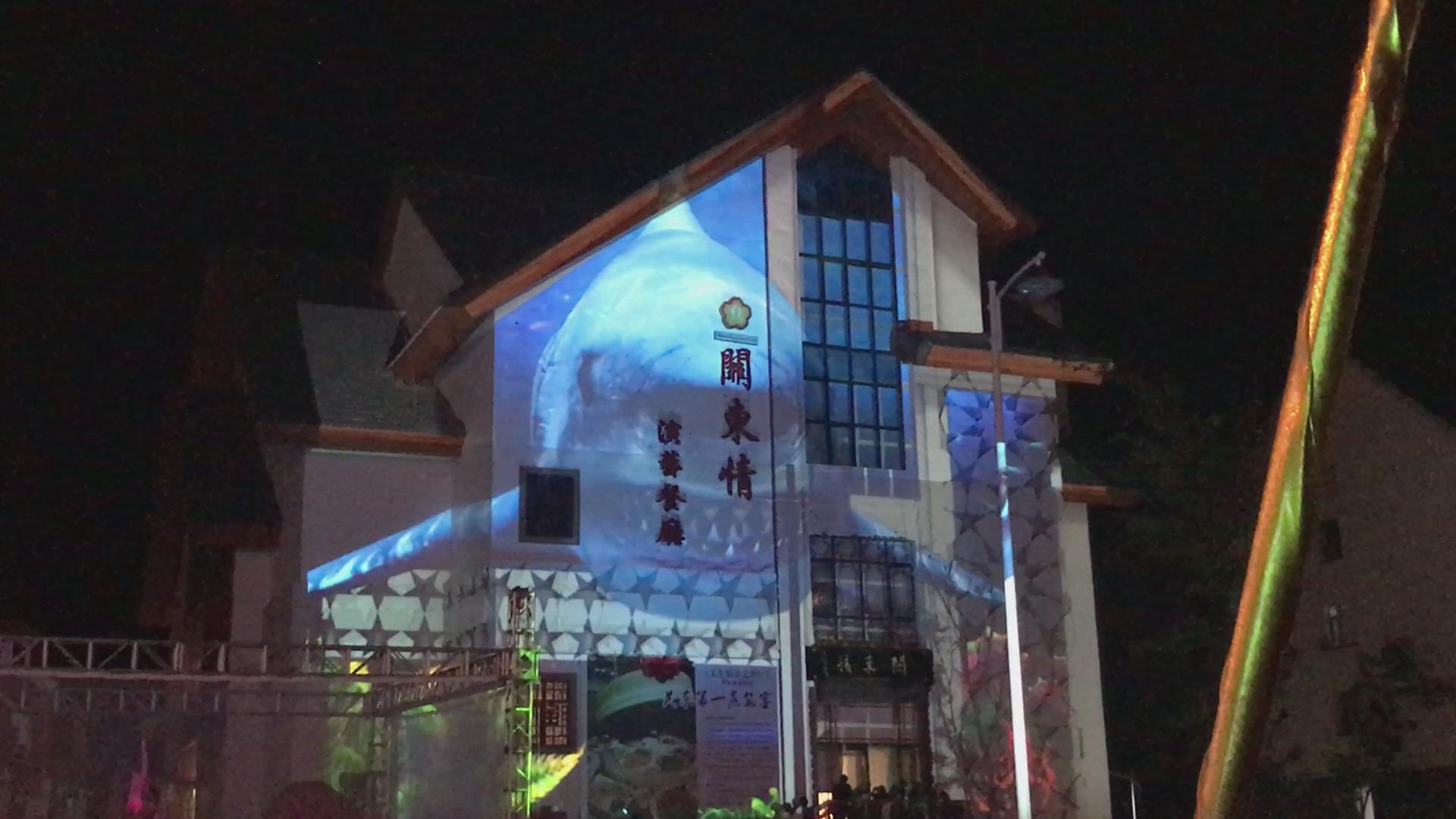 长春3D全息婚礼+舞蹈互动秀+宴会厅整装图2