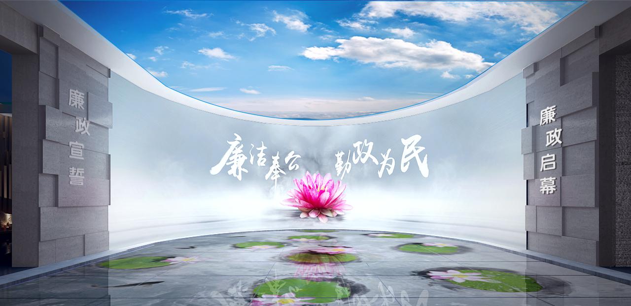 展厅多媒体 多媒体展览展示 企业展厅 意诚意图2