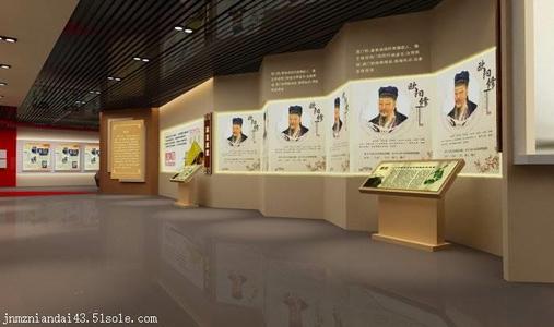 3d全息投影设计_全息投影技术_全息投影_一势江山图3