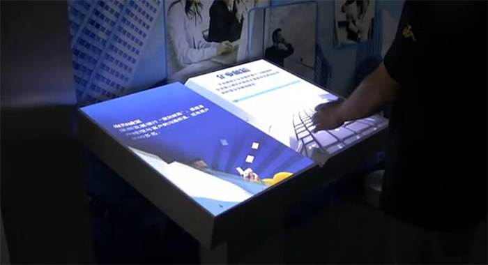 全息虚拟翻书多媒体数字展厅图3