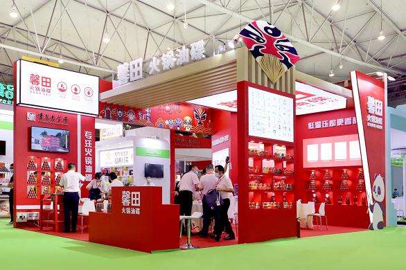 2021苏州火锅食材用品展（苏州火锅展）图2