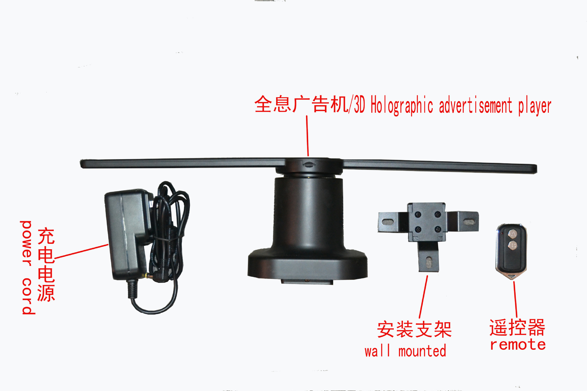 深圳全息风扇供应商，3D全息风扇.全息广告机图3