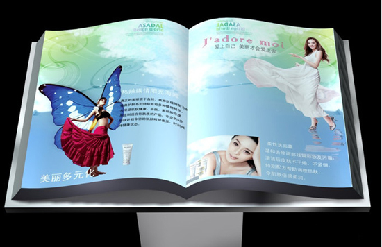全息产品技术，全息展柜，全息立体投影,互动虚拟电子翻书图1