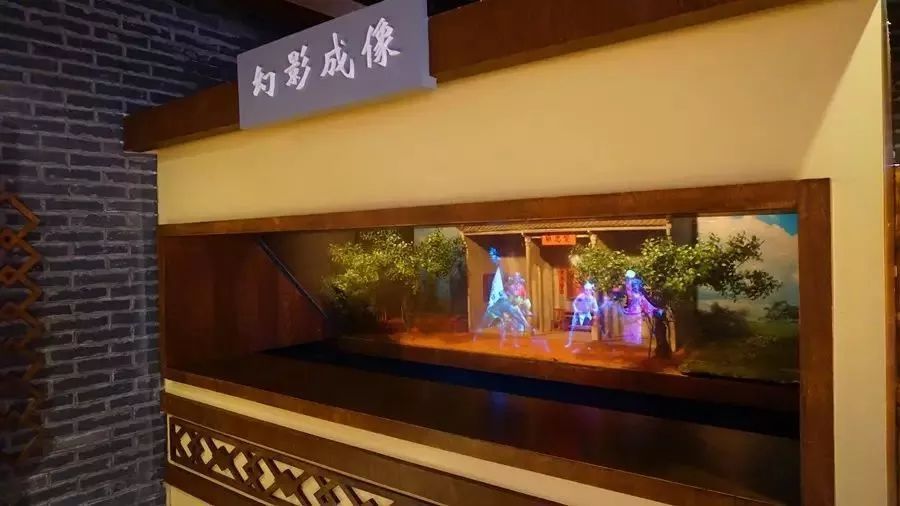 深圳供应全息膜180度全息投影 舞台全息幻象膜 45度反射图3