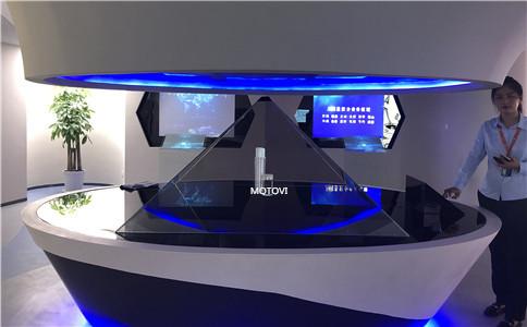 深圳供应360度幻影成像 全息立体投影技术 空中幻象图3