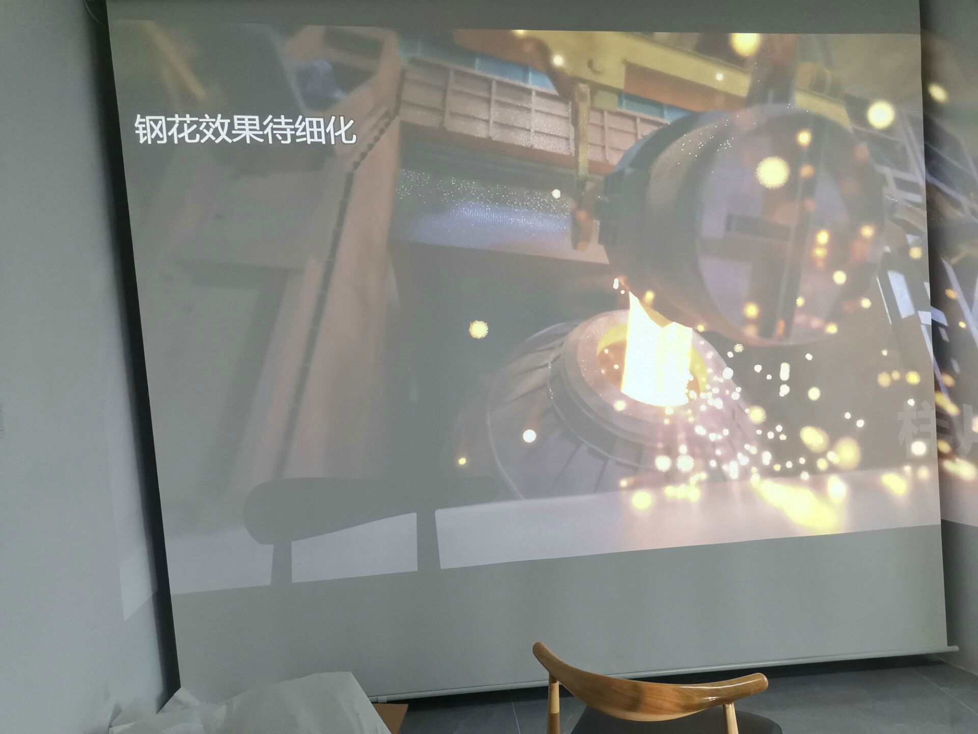 深圳供应 投影幕 全息投影幕 3D投影幕布 互动投影图1