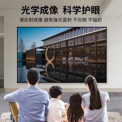 投影幕厂家100寸120寸家用办公壁挂幕布 投影软幕定制