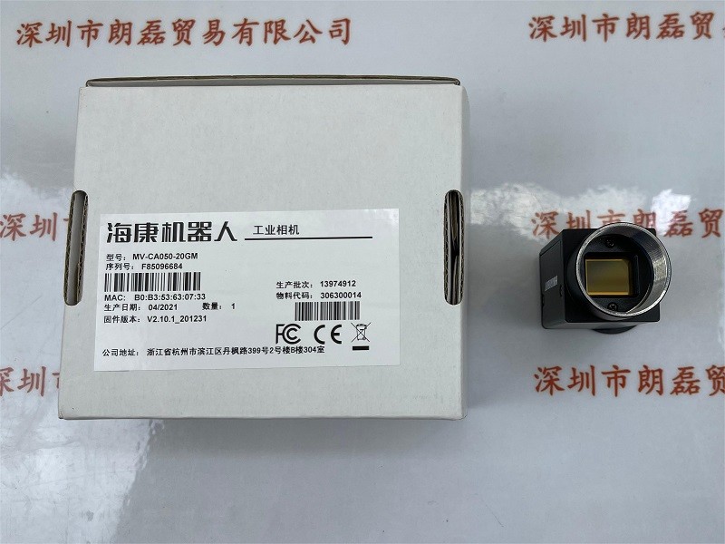 海康机器人系列产品图1